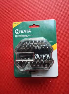 议价09331 世达 6.3系列手动旋具头组套