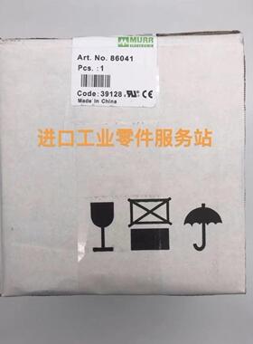 议价MURR 86041 变压器