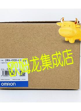 议价CPM1-CIF11  链接终端接口单