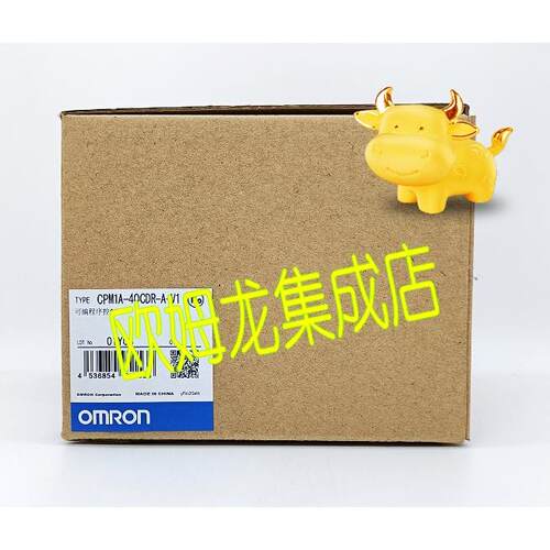 议价CPM1-CIF11  链接终端接口单