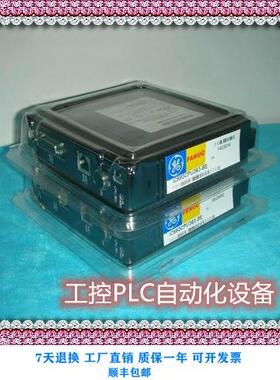 议价 IC693CPU367 格