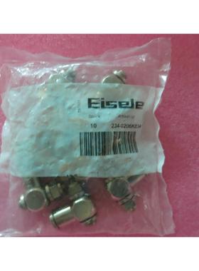 议价节流阀 234-0206K834 AD8