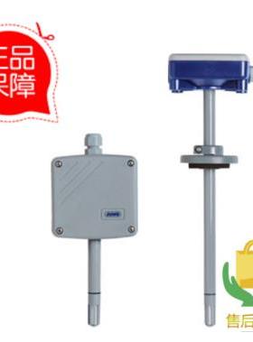 议价湿度传器907021/20/30-2-10-005 TN:00388171