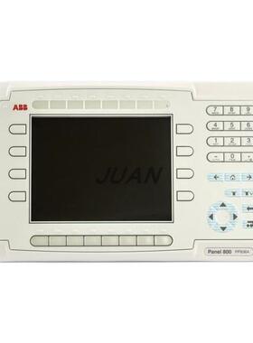 议价PP836A  及装备 特