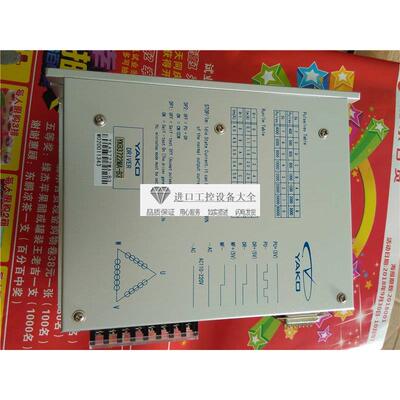 议价YKA YKB3722MA-B3--