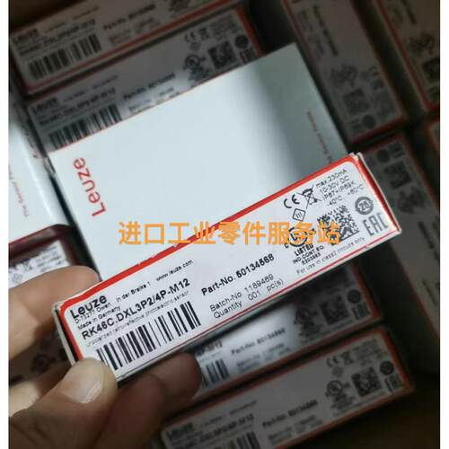 议价LeuzeRK46C.DXL3P2/4P-M12传器50134568