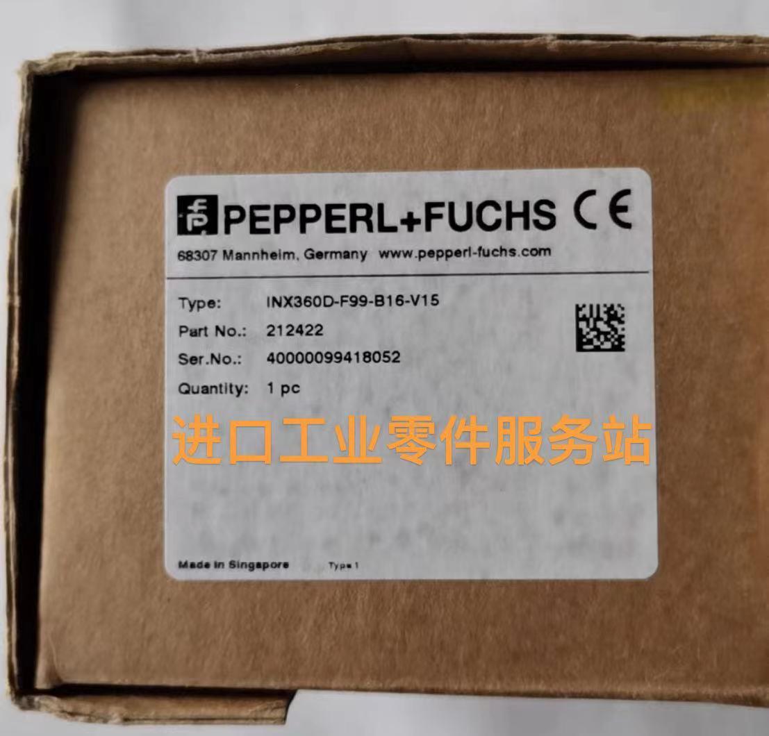 议价P+F倾角传器INX360D-F99-B16-V15 212422