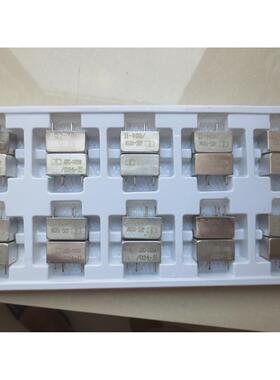 议价群力密封继电器 JZC-102M/027-01-II