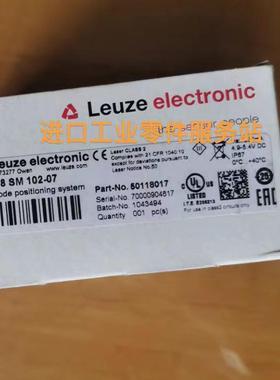 议价LEUZE BPS 8 SM 102-07 条码定位器 50118017