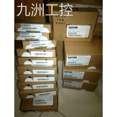 议价伦茨Lenze变频器EVF9338-EV 联保