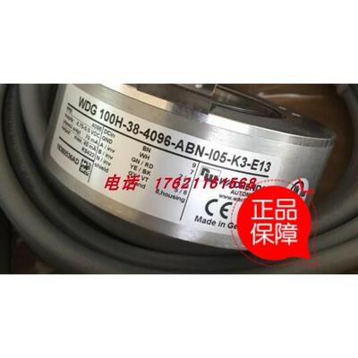 议价WACHENDORFF沃申道夫WDG100H-38-4096-ABN-I05-K3
