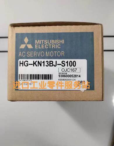 议价MITSUBISHI 伺服电机 HG-KN13BJ-S100