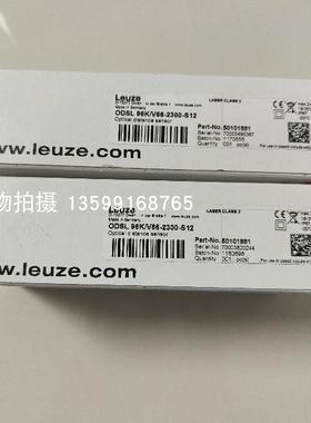 议价LEUZE/ISS 206MP/4NO-2E0-S8.3 50111438应传器