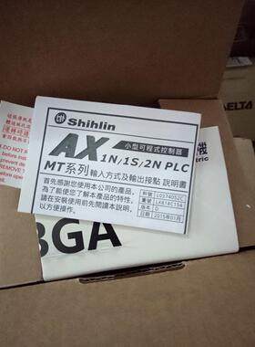 议价PLCAX2N-2DA AX2N-1PG-E AX2N-32ER-ES 40MR-ES