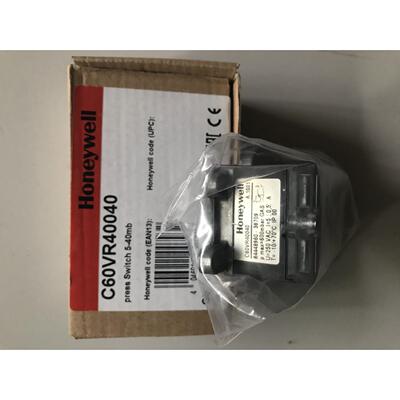 议价锅炉专用压力开关 C60VR40040 供