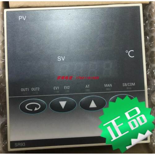 议价MV-08EM-ARR0-2600-S413温控器