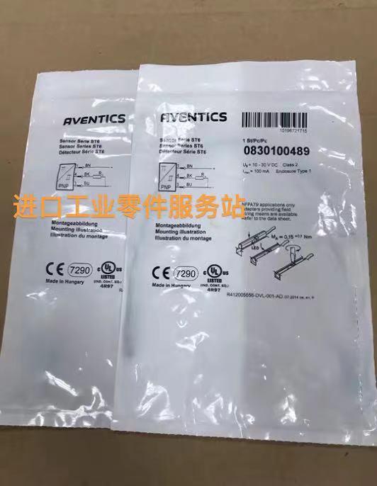 议价AVENTICS 磁性开关0830100480 0830100489