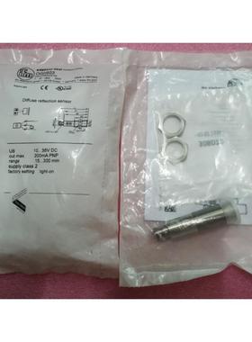 议价IFM OGH503 OGH-FPKG/US100