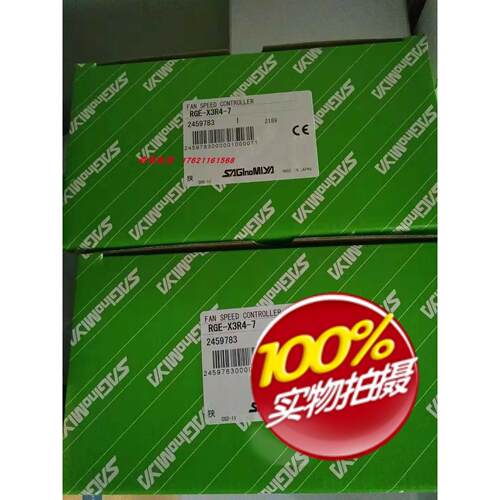 议价鹭宫RGX-X3R4-7 MJV-M1504G/M2006G/M3212G/M4014G/M5020G