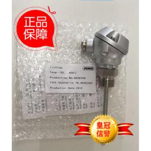 议价JUMO久茂902020/10 TN:48458970温度传送器