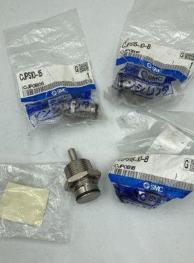 议价CJPS6-10 CJPS6-5-B CJPS10-15 CJPS15-10-BCJPB10-5H6-B