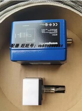 议价威格勒光电传器P1PY111 OY1P303P0102 XN96PB3 INTT011