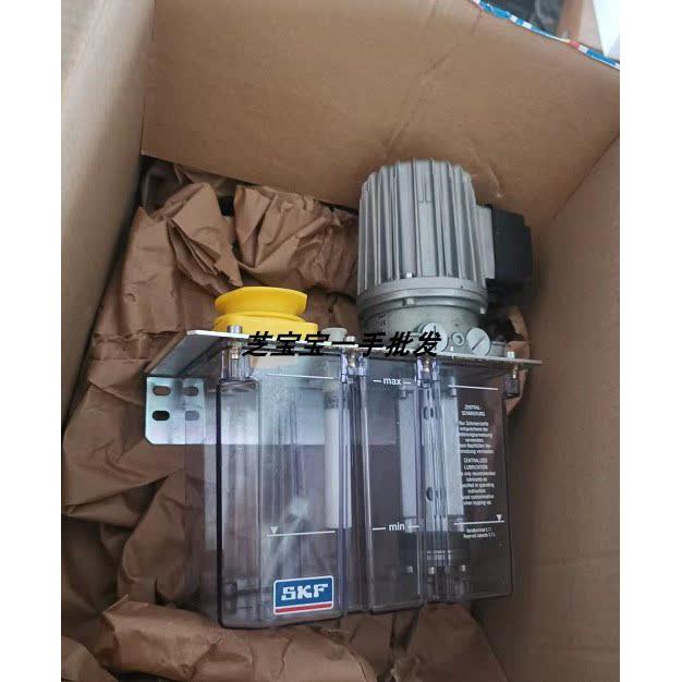 议价SKF润滑脂泵MFE2-KW3F-2-+299,泵，为MFE2-K3F-2+299升级版
