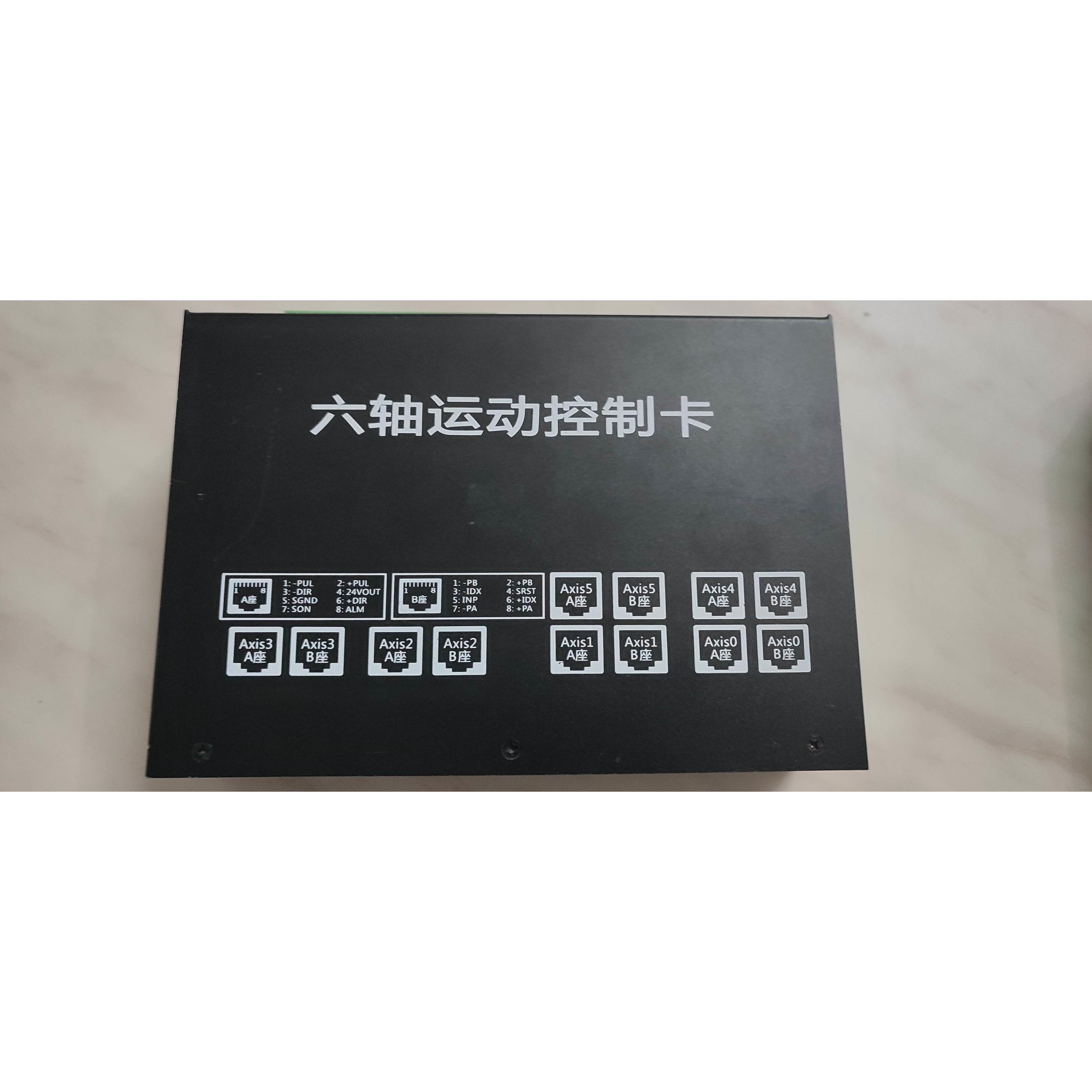 议价研为iMC3062E 3042E 3041E 404E四轴六轴运动控器 轴卡