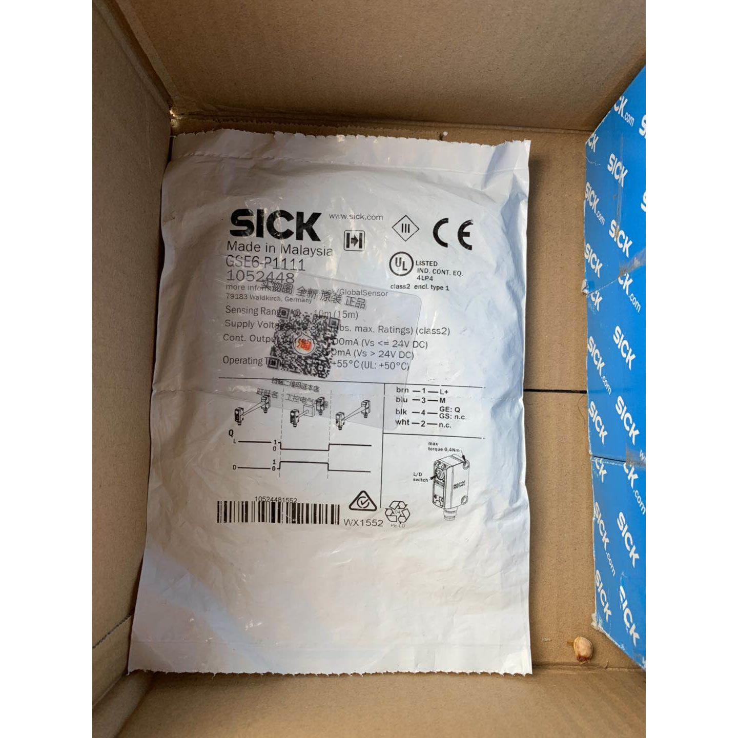议价1052448 GSE6-P1111GS6-D1311+GE6-P1111施克 - 实物图