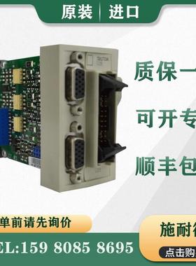 议价施耐德 PLC TSXCTZ2A TSXCTZ2AA