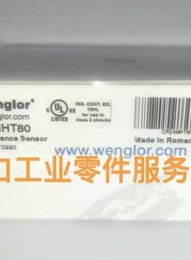 议价Wenglor CP24MHT80 激光测距传器