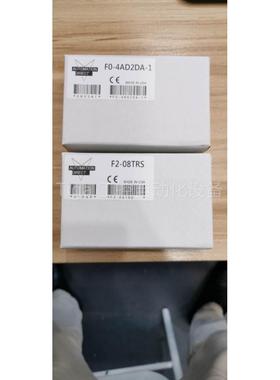 议价D2-09B-1/12TR/DL260 D2-260CPU K2-CTRIO/H2-EBC100 光洋KOY