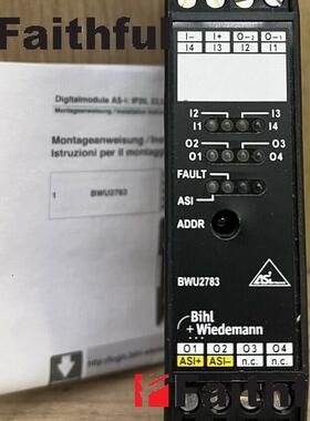 议价 BWU2783 必威AS-i模块 Bihl Wiedemann