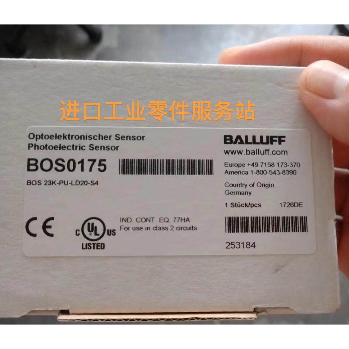议价BALLUFFBOS23K-PU-LD20-S4光电传器BOS0175