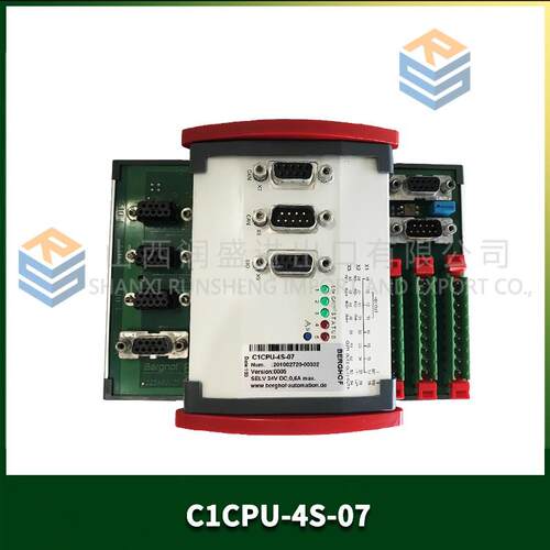 议价C1CPU-4S-07 BERGHOF