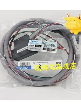 议价XW2Z-100J-A19  接头电缆 封