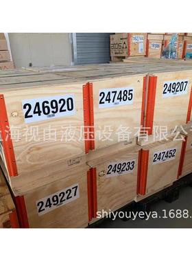 议价AOS阿托斯溢流阀AAGIS-10/GIS--1/210T 12 0AGIS10/210