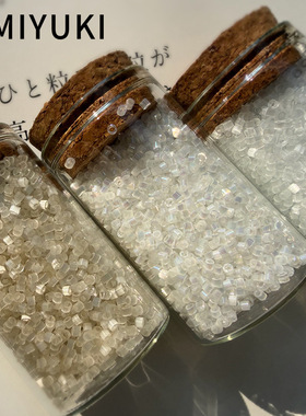 日本进口御幸MIYUKI丝质古董珠DB635 /670/673白米珠法绣刺绣散珠