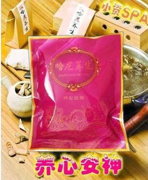安神瑶族泡澡药包调理睡眠图片