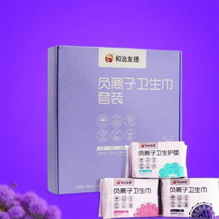 和治友德负离子卫生巾套装(日用6包+夜用4包+护垫2包)