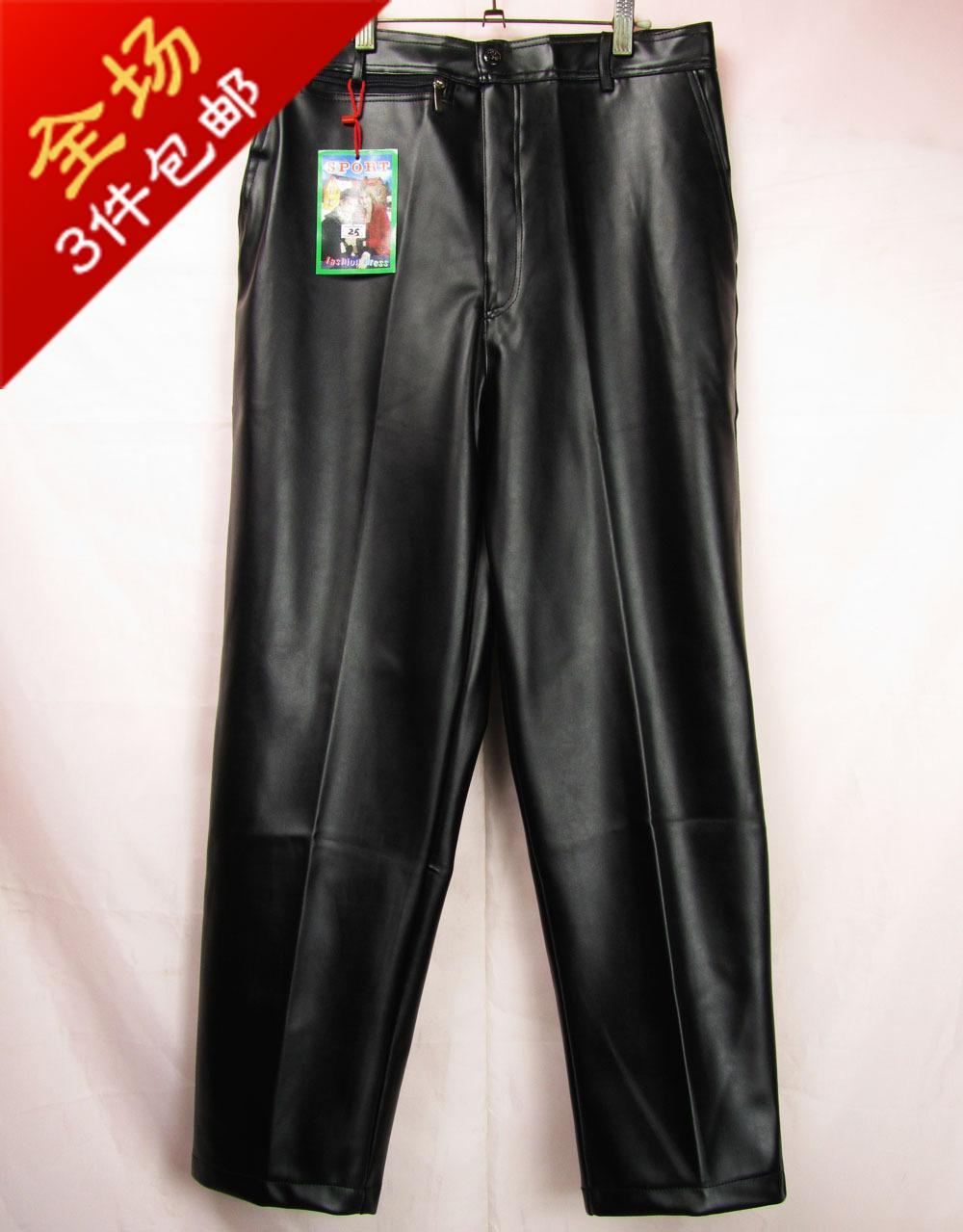Pantalon cuir homme droit pour automne - Ref 1480233 Image 1