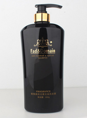 Fad&Domain香氛焕发去屑去油洗发露时尚领域去油清爽洗发水膏800g
