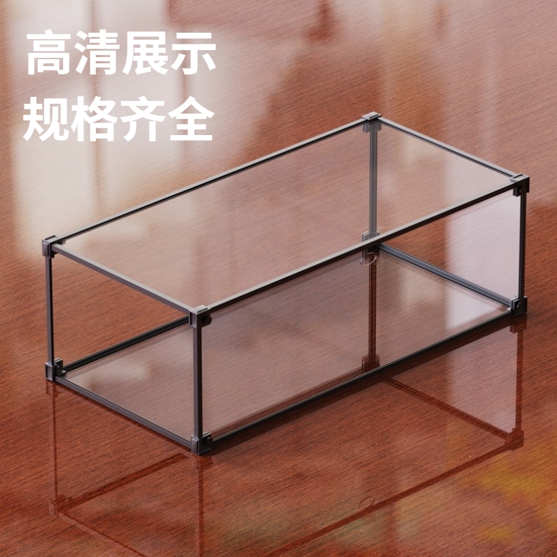 【盒柜墙】手办玻璃奖杯家用玩具模型陈列收纳储物乐高展示柜定制