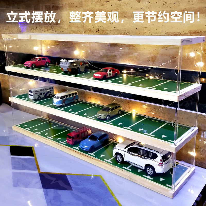 家用儿童玩具车模大楼展示柜