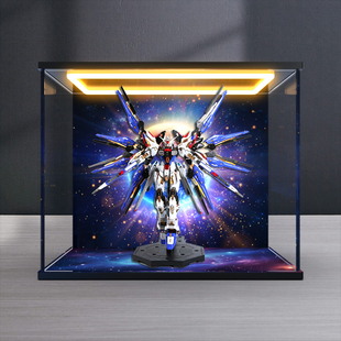 适用 万代 MGEX 强袭自由 突击自由 高达SEED回型灯亚克力展示盒