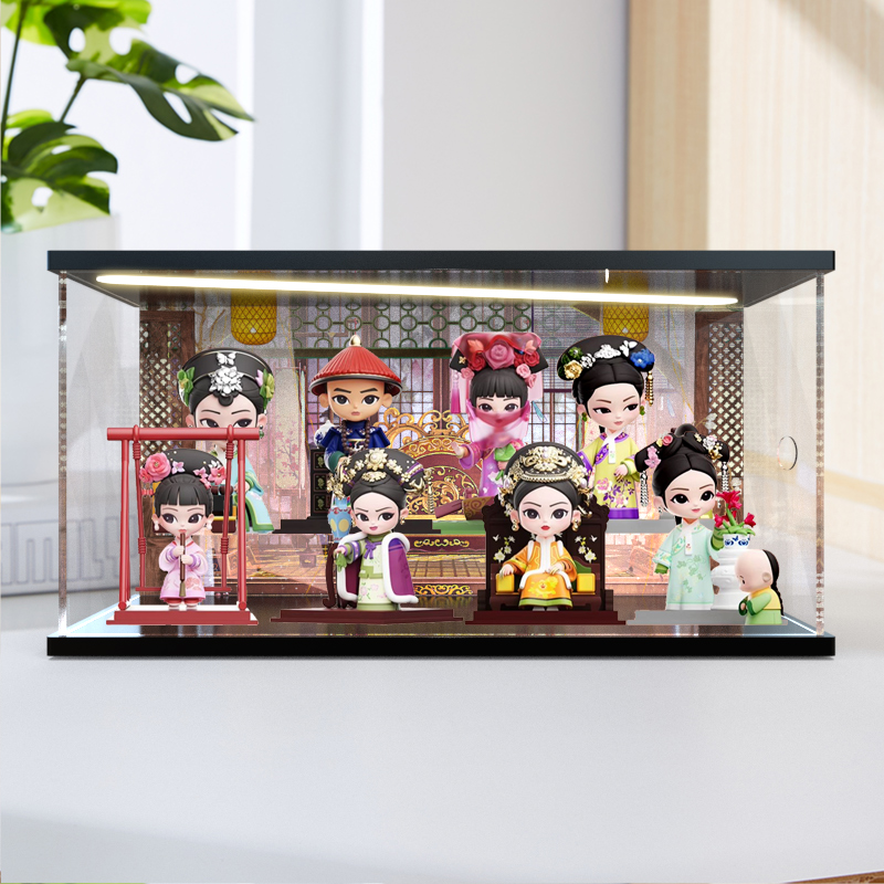 灯光场景亚克力展示盒适用《甄嬛传》官方系列手办第三代盲盒手办