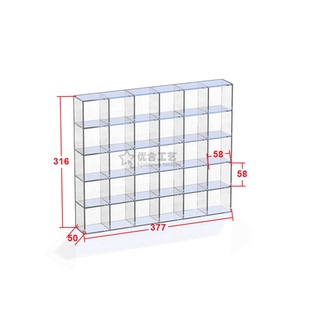 魔方收纳盒挂墙收纳架亚克力透明展示柜