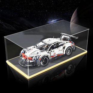 乐高亚克力展示盒42096保时捷911 RSR高乐LEGO收纳盒收纳柜展示柜