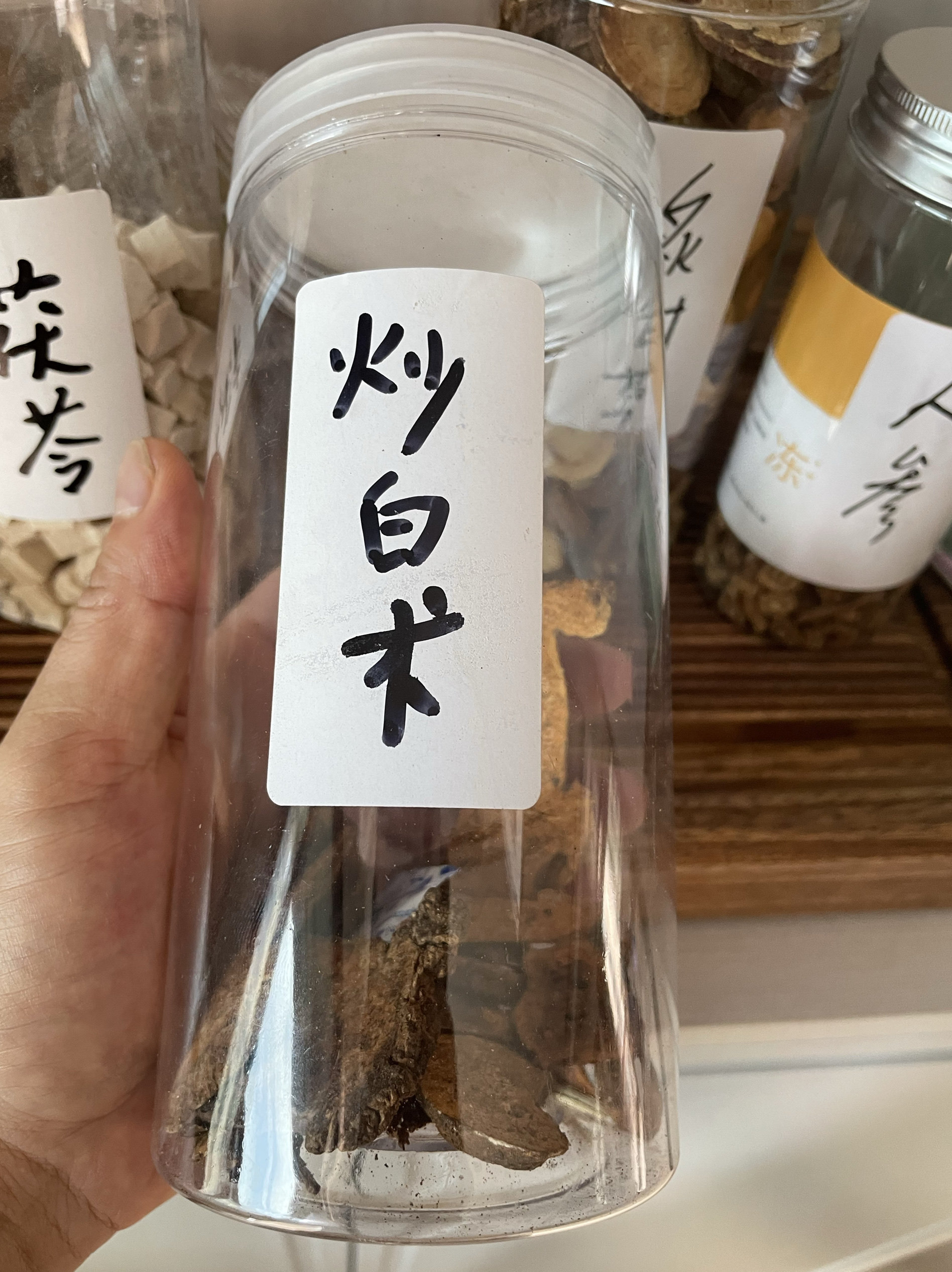 地道野生炒白术麸炒白术焦白术土炒白术中药材 倪师推荐 白术苍术