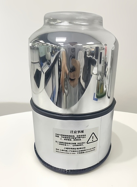 TriStar II 3020麦克物理化学吸附比表面积测定仪杜瓦瓶 液氮保温